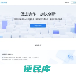 心怡日记网、最伤感日志