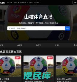 童蒙教育；儿童课程；布朗熊