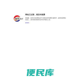 学生课桌椅厂家