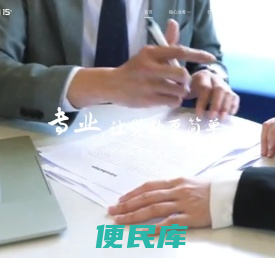 钱云