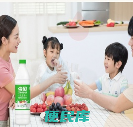 湖北今贝生物科技有限公司