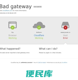 德州秀外慧心教育咨询服务有限公司烟台分公司