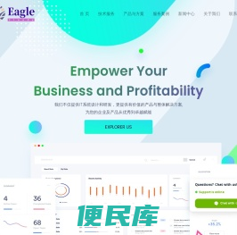博雅网络互联EagleClouds