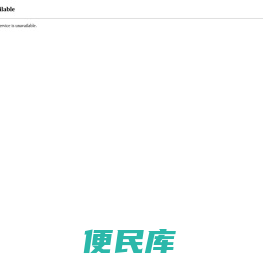 宜兴房产网