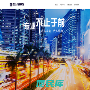 360°财经时报
