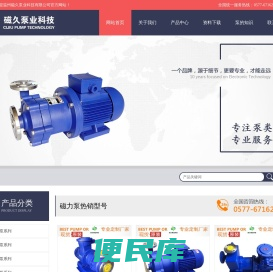 尤物精品视频一区二区三区