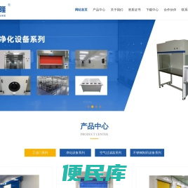 深圳市亚隆门业有限公司