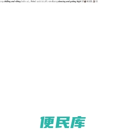 市政护栏