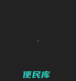 武汉昌元弘天数据信息技术有限公司