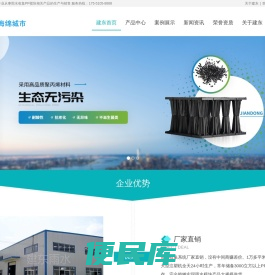 雨水收集利用系统,雨水收集设备