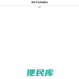 高剪切乳化机