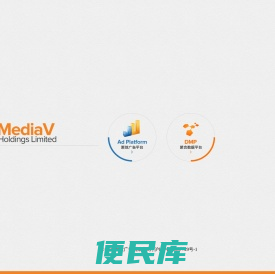 MediaV聚胜万合