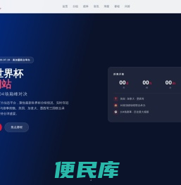 无锡特耐尔思五金工具有限公司