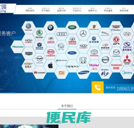 厦门优领进出口有限公司