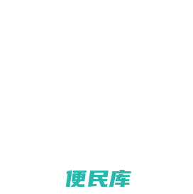 欧米奇西点西餐学校