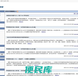 BlogJava