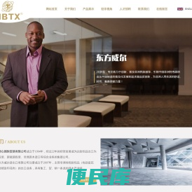 非洲传统纺织品出口,高档绣花布,蜡染印花布