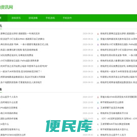 湖北省双琴盈皓信息科技有限公司