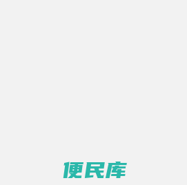 BASF
