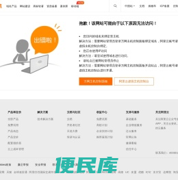 美活品牌净水器官网