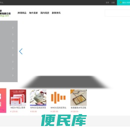 山西晋峰祥进出口贸易有限公司