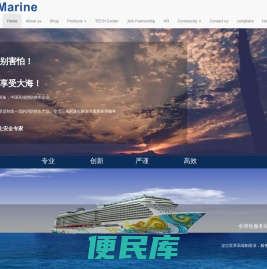 中文主页