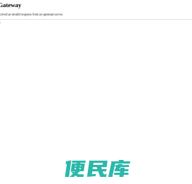 百度开户
