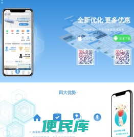 百库网