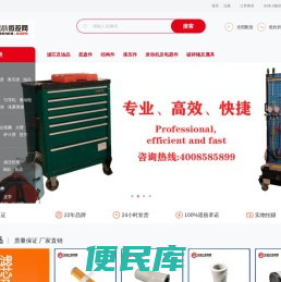 爱游戏(ayx)中国官方网站