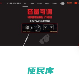 西尔维娅钢琴SILVIA