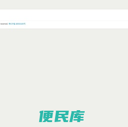 星空ASO