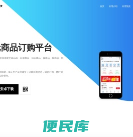 TT投资