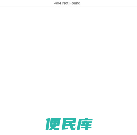 安卓游戏破解版下载