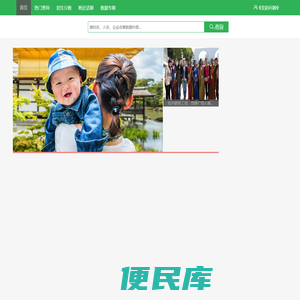 广西查