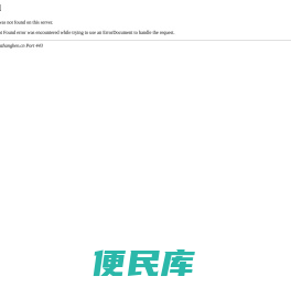 智能财税研究院