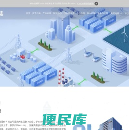 科陆