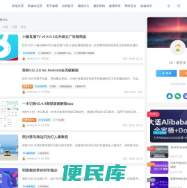 酷吧易资源网