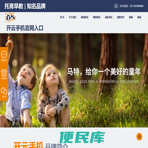 PG电子·(中国)官方网站