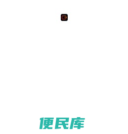 快手科技
