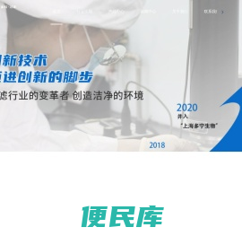 上海过滤器厂家