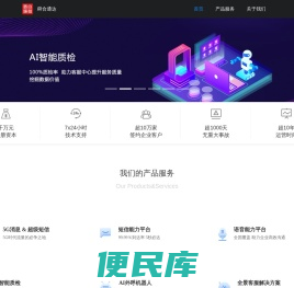 北京舜合通达数字网络科技有限公司