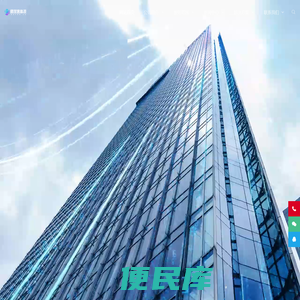 杭州易获客科技有限公司