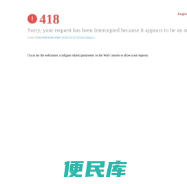 南京信息工程大学