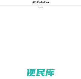 广西太康石油