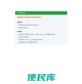 茶叶网
