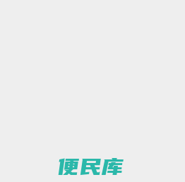 Index