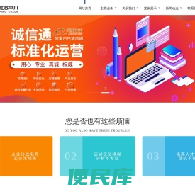 KY体育(中国)官方网站
