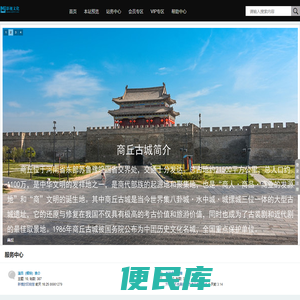 影视文化工作室