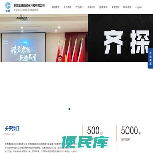 BMT动力刀座