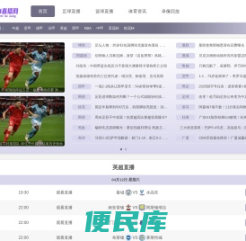 帆达教育，注册动力专业考试，动力专业考试